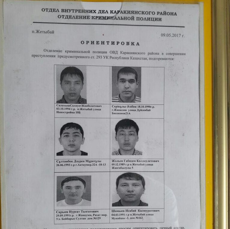 Қара әйел порно